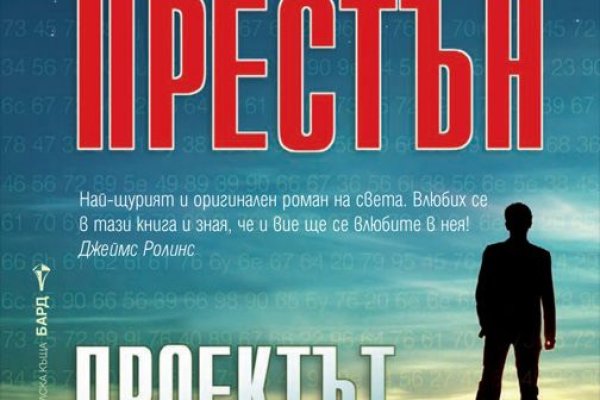 Кракен ссылки krakenwebs org