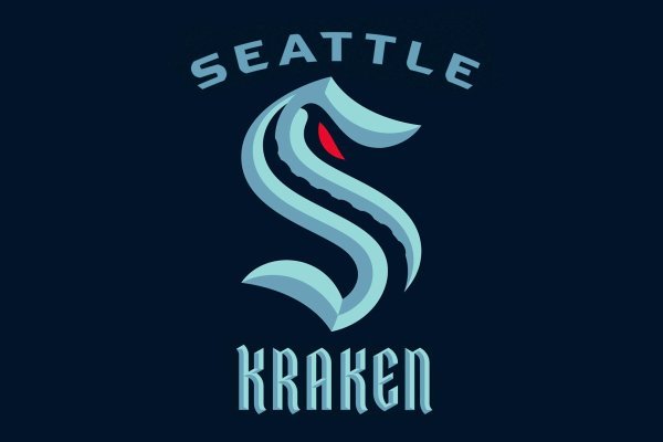 Kraken