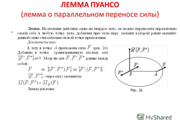 Кракен тор зеркало