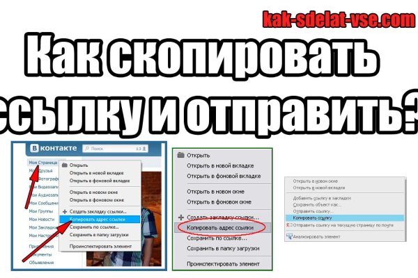 Kraken ссылка зеркало krakentor site