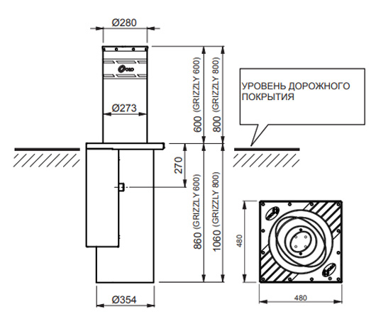 Кракен открылся