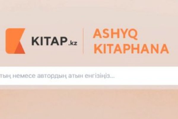 Kra38.at